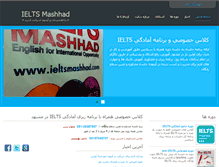 Tablet Screenshot of ieltsmashhad.com